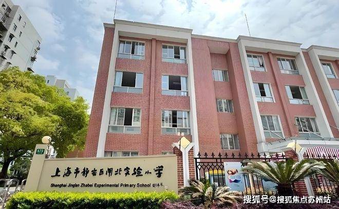 5静安翡丽铂悦)首页网站-楼盘详情-户型配套pg模拟器电脑版静安翡丽铂悦售楼处(202(图11)