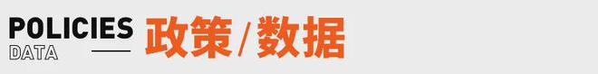 档；张雪峰回应AI抢饭碗：非常难丨邦早报pg电子模拟器免费试玩《长安的荔枝》撤(图15)