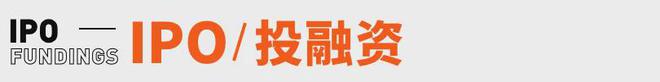 档；张雪峰回应AI抢饭碗：非常难丨邦早报pg电子模拟器免费试玩《长安的荔枝》撤(图8)