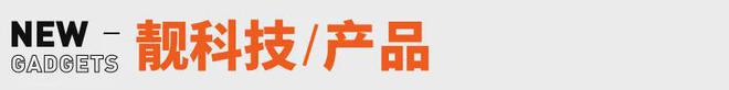 档；张雪峰回应AI抢饭碗：非常难丨邦早报pg电子模拟器免费试玩《长安的荔枝》撤(图2)