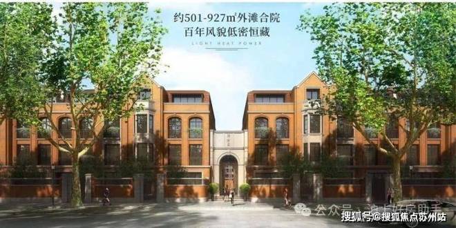 处发布:天潼里以品质铸就传奇!pg电子中国聚焦天潼198售楼(图30) 处发布:天潼里以品质铸就传奇!pg电子中国聚焦天潼198售楼(图30)