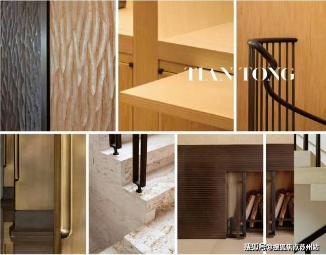 处发布：天潼里以品质铸就传奇!pg电子中国聚焦天潼198售楼(图55)