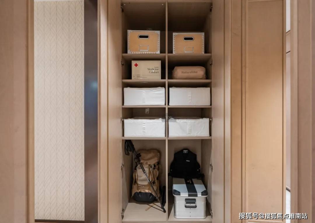 利外滩启PARK77地址价格户型_容积率_售楼处_营销中心pg模拟器试玩保利外滩启PARK77售楼处电线上海杨浦保(图15) 利外滩启PARK77地址价格户型_容积率_售楼处_营销中心pg模拟器试玩保利外滩启PARK77售楼处电线上海杨浦保(图15)