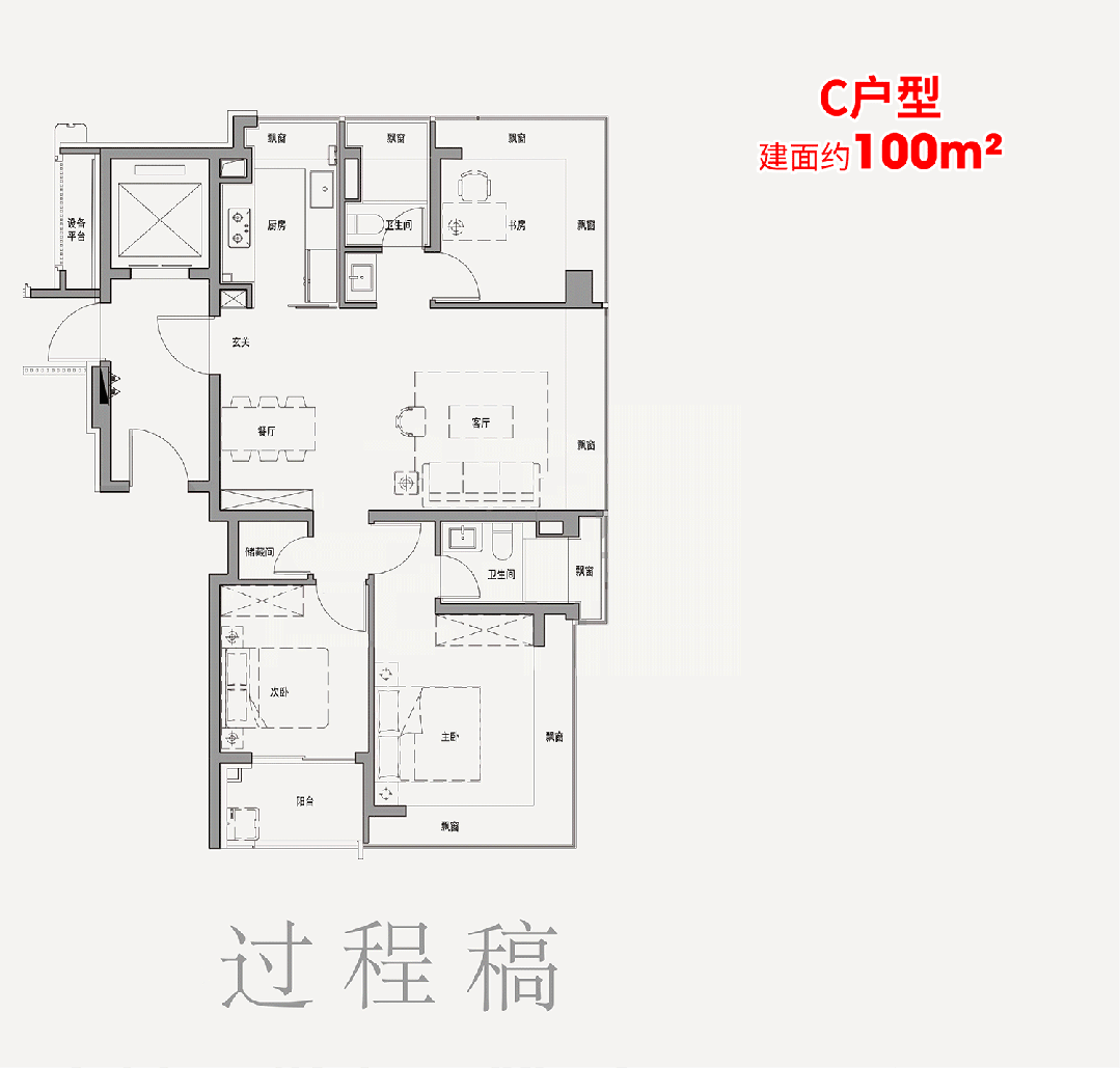 利外滩启PARK77地址价格户型_容积率_售楼处_营销中心pg模拟器试玩保利外滩启PARK77售楼处电线上海杨浦保(图34) 利外滩启PARK77地址价格户型_容积率_售楼处_营销中心pg模拟器试玩保利外滩启PARK77售楼处电线上海杨浦保(图34)