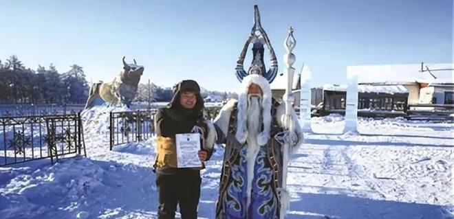 900人苹果30块1个1斤牛肉10多元电子pg西伯利亚-63℃小卖部:全村约(图2) 900人苹果30块1个1斤牛肉10多元电子pg西伯利亚-63℃小卖部:全村约(图2)