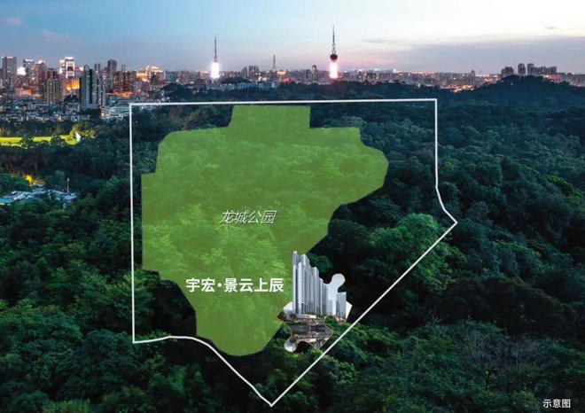 2025景云上辰网站--售楼处电话pg电子模拟器试玩『宇宏景云上辰』(图1)