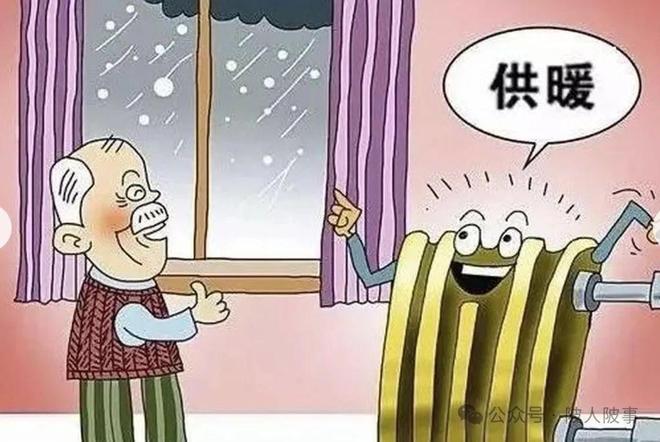行集体供暖盘龙城也有发电厂咱们会有想法吗pg电子娱乐平台蔡甸准备用垃圾发电厂进(图1)