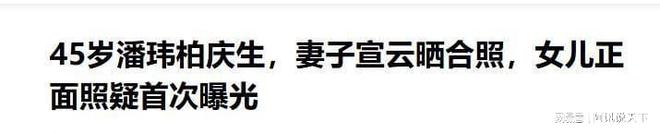 0平顶层复式写老婆名和岳母同住很惬意pg