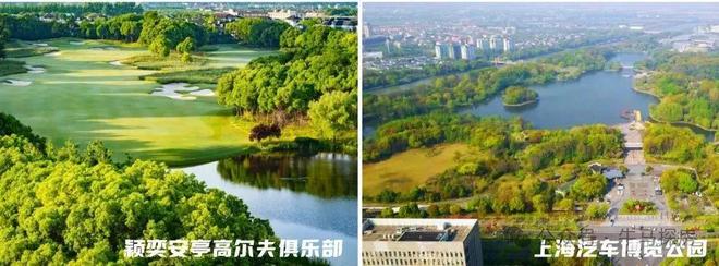 深嘉上府售楼处)楼盘-顶奢生活之选！pg电子游戏网站聚焦@深嘉上府网站((图7)