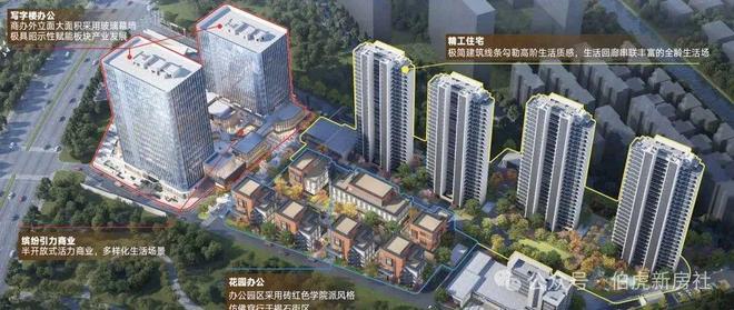 深嘉上府售楼处)楼盘-顶奢生活之选！pg电子游戏网站聚焦@深嘉上府网站((图9)