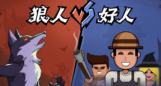 一战封神！七大LLM狂飙演技人类玩家看完沉默pg电子免费模拟器GPT-5冷酷操盘狼人杀(图16)