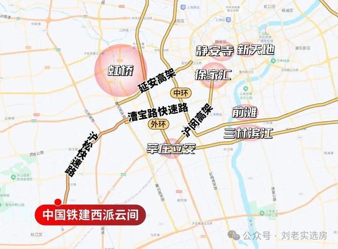 开发商网站_西派云间售楼处欢迎你 【】pg电子免费试玩模拟器中铁建西派云间@(图14) 开发商网站_西派云间售楼处欢迎你 【】pg电子免费试玩模拟器中铁建西派云间@(图14)