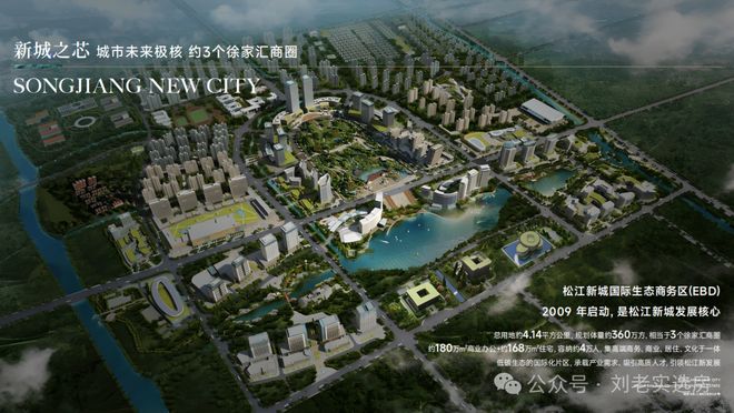 开发商网站_西派云间售楼处欢迎你 【】pg电子免费试玩模拟器中铁建西派云间@(图19) 开发商网站_西派云间售楼处欢迎你 【】pg电子免费试玩模拟器中铁建西派云间@(图19)