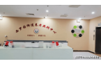 堂养老院首页信息摘要-收费地址交通咨询电