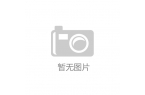 坪免费露营！春日躺“坪”指南→pg电子平